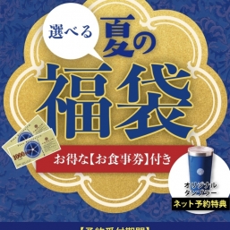上海湯包小館