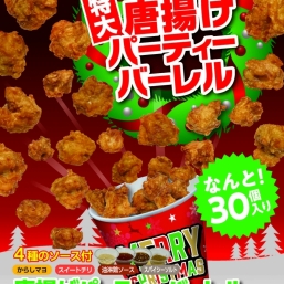 上海湯包小館