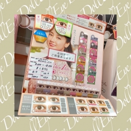 DOLL EYE