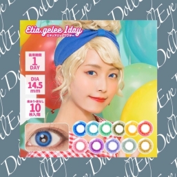 DOLL EYE