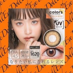 DOLL EYE