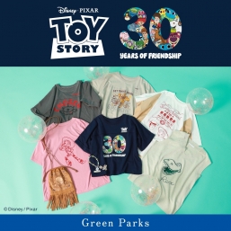 Green Parks topic