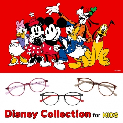 ミッキーマウスデザインのメガネなら、いつでもHAPPY! Disney Collectionより、お子様におすすめな小さめサイズが登場!