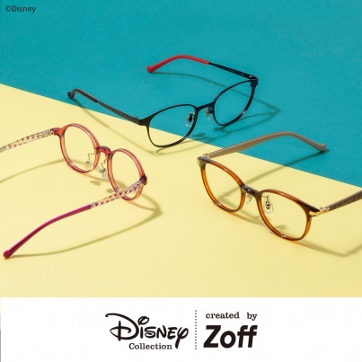 ミッキーマウスデザインのメガネなら、いつでもHAPPY！ Disney Collectionより、お子様におすすめな小さめサイズが登場！