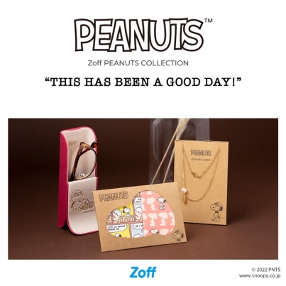 大人気の『Zoff PEANUTS COLLECTION』第3弾！ ハッピーなデザイン全27種類が新登場！