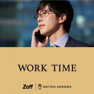 「Zoff｜UNITED ARROWS」から第2弾アイウェアコレクション 春コーデをバージョンアップする「2mile」と、高機能素材を使用した上質ライン「WORK TIME」