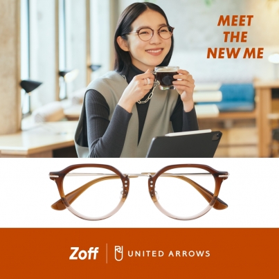 新しいライフスタイルを提案する協業プロジェクト  「Zoff｜UNITED ARROWS」がスタート 