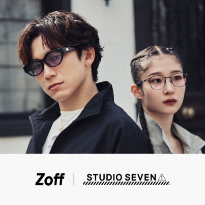 メガネブランド「Zoff」と「EXILE」、「三代目 J SOUL BROTHERS」のパフォーマーEXILE NAOTOが手掛けるブランド「STUDIO SEVEN」のコラボレーション第2弾