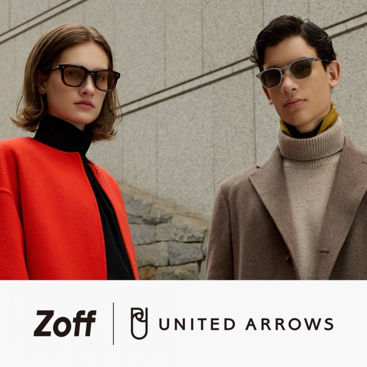 タイトル例：「Zoff」×「UNITED ARROWS」2024秋冬アイウェアコレクションが登場！