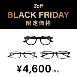 Zoff