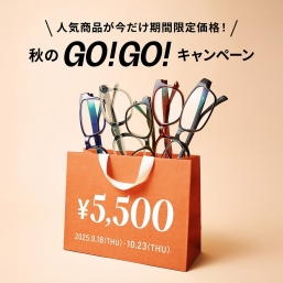 Zoff
