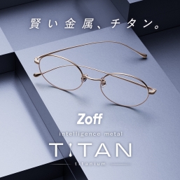 Zoff