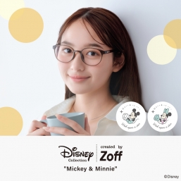 Zoff