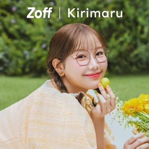 Zoff