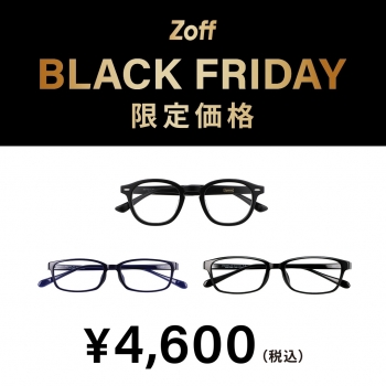 Zoff