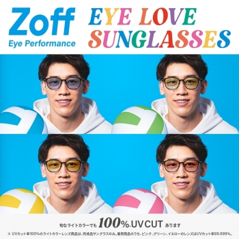Zoff