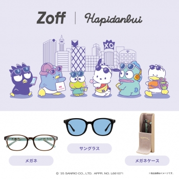 Zoff