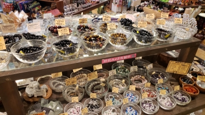 ☆3日間限定SALE☆
