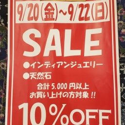 マライカ ミラ