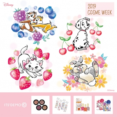 COSME WEEK