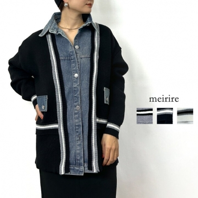 【オススメ】【再入荷】個性的だけど着やすい！デニム切り替えデザイン