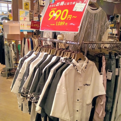 ¥990〜とお買い得なコーナーあります!