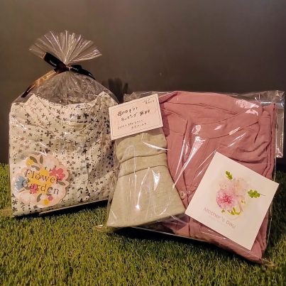 ラッピング無料です!