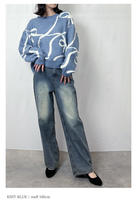 コーデイメージ