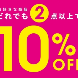 メイリールー