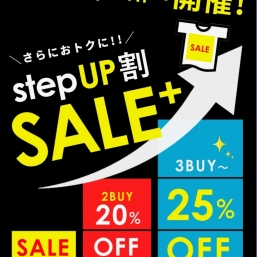 メイリールー