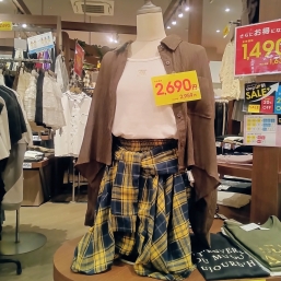 メイリールー