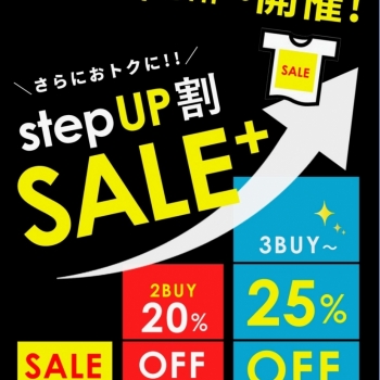 メイリールー