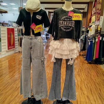 メイリールー