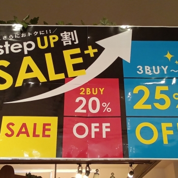メイリールー