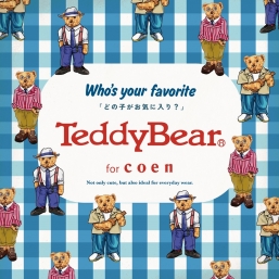 coen