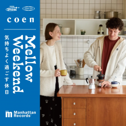 coen