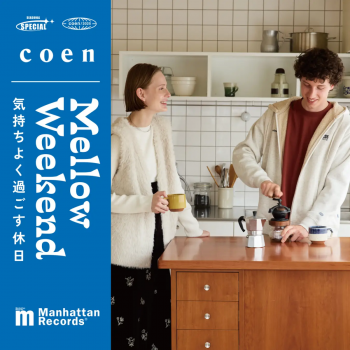 coen