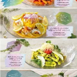 CHEESE & DORIA .sweets