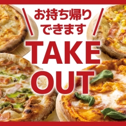 CHEESE & DORIA .sweets