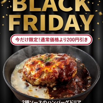 CHEESE & DORIA .sweets