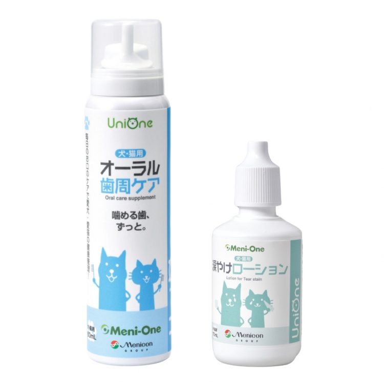 左:オーラル歯周ケア　右:涙やけローション