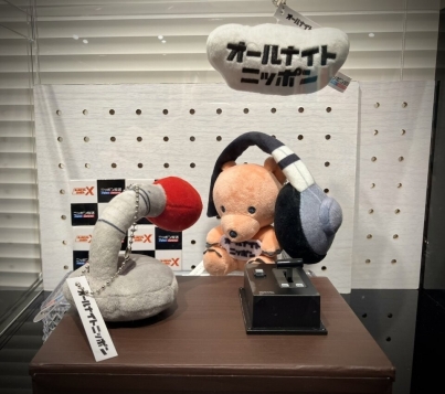 「オールナイトニッポン」×「ガチャガチャの森」 【コラボガチャ情報!!】