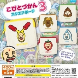 ガチャガチャの森