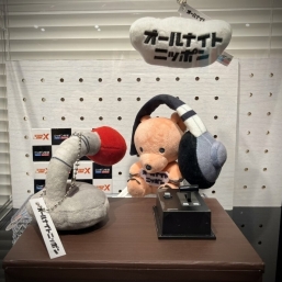 ガチャガチャの森