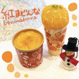 32orchard Fruit Stand
