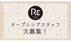 CHEESE & DORIA .sweets【6/19オープン】