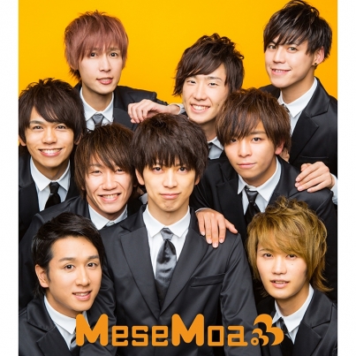 MeseMoa. 3rdシングル「Flower Wind」リリース記念フリーライブ