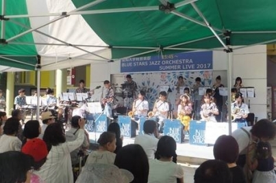 愛知大学軽音楽部BLUE STARS JAZZ ORCHESTRA SUMMER LIVE 2018