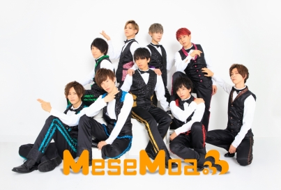 MeseMoa. 4thシングル「大逆転ディーラー」リリース記念イベント