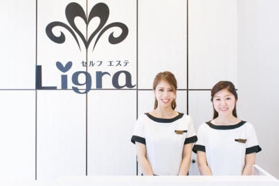 セルフエステ Ligra